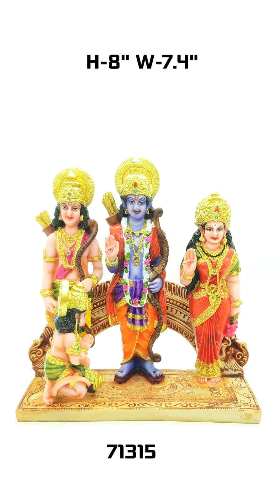 71315 R.D. Ngr (8.5")