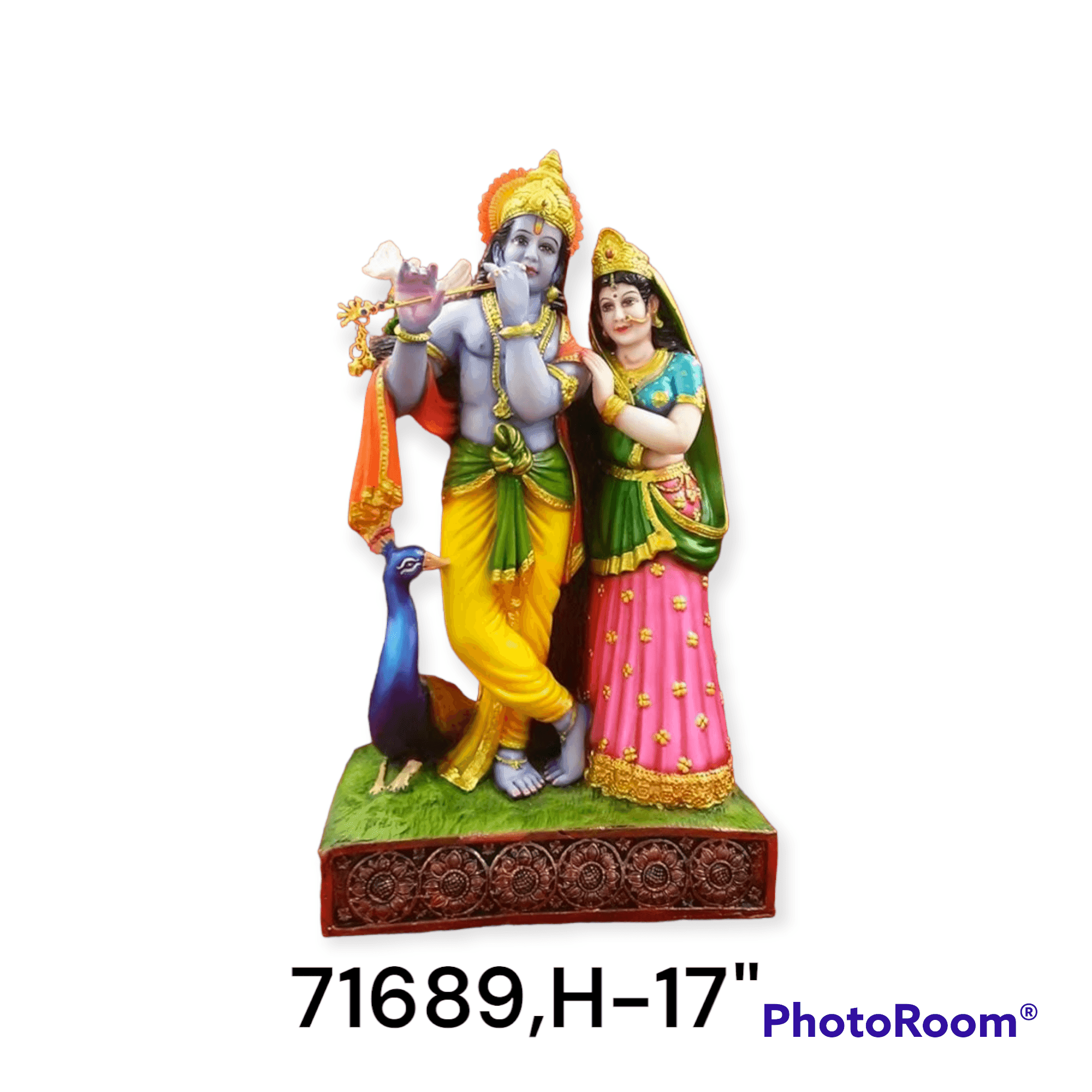 71689  R.K. Tree 17"