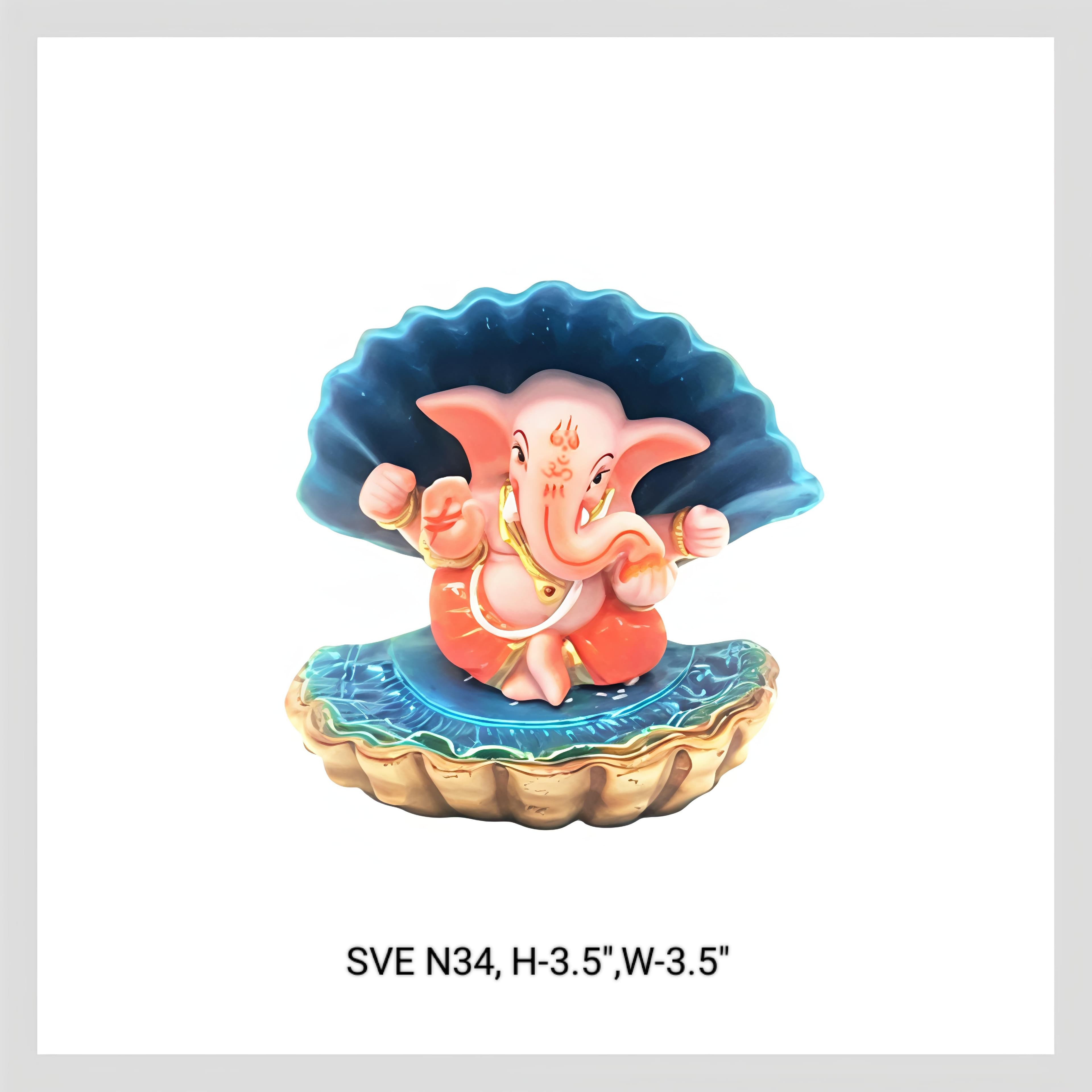 N34 Shipla Gan Ngr