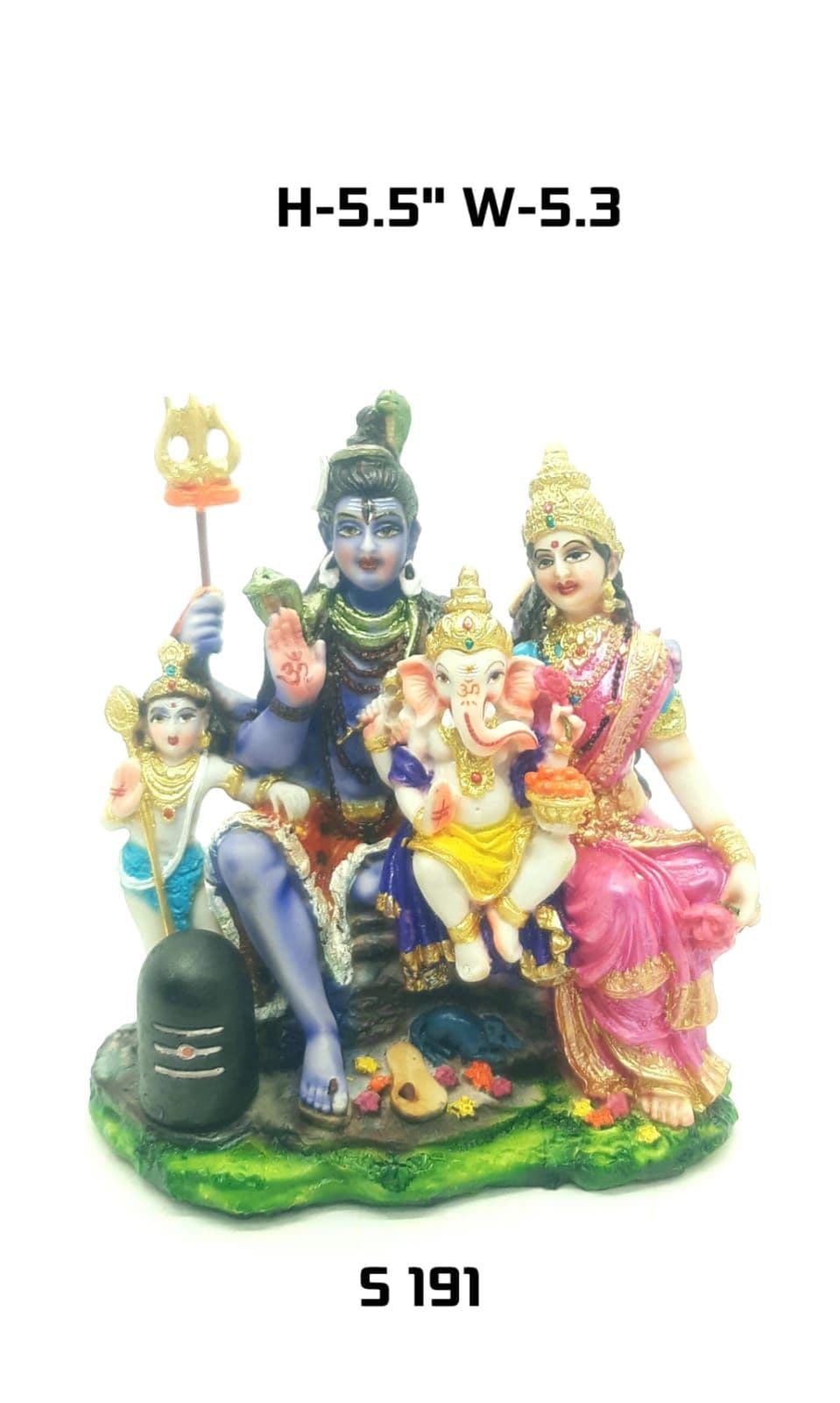 S191 (71575) Shiv Family with Karthik