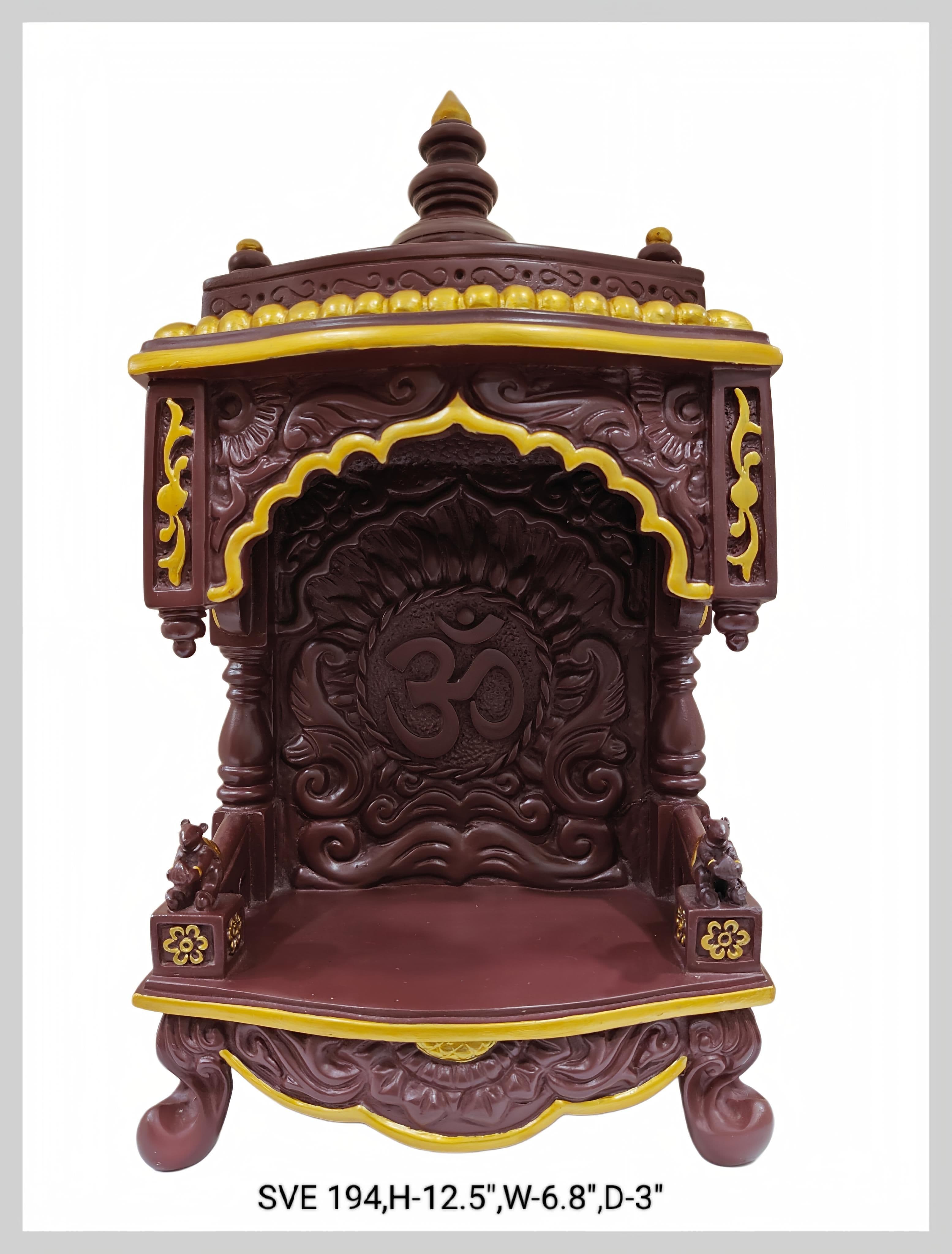 Sve194 Big Brown Mandir