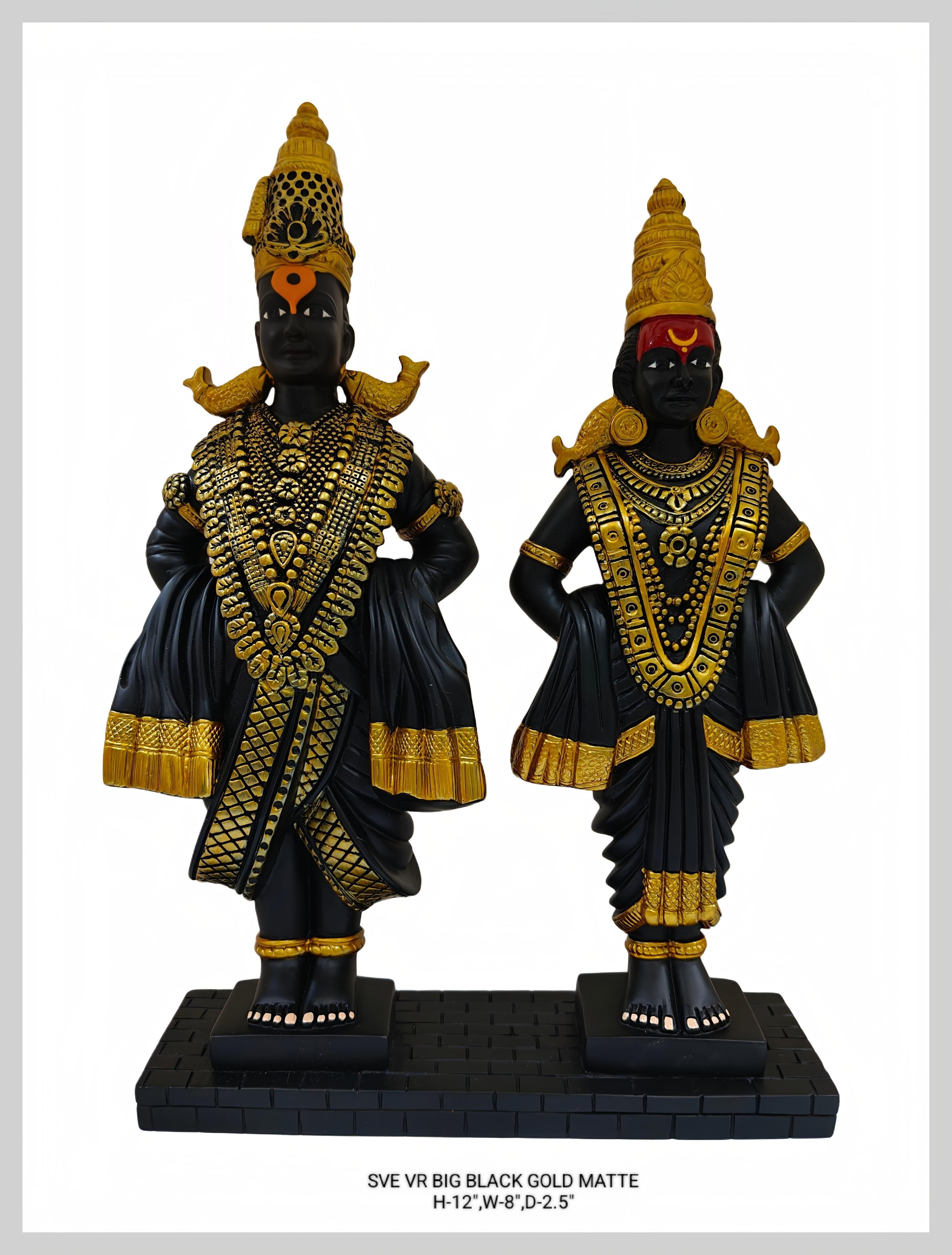 V.R. BIG BLACK GOLD 12"