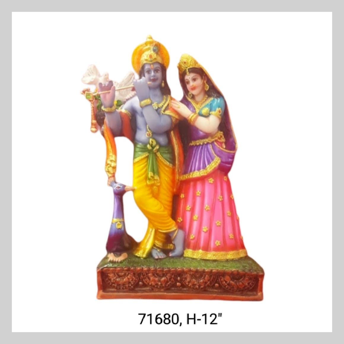 71680 R.K. Tree Ngr